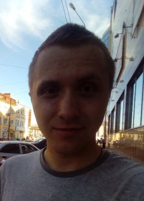 Артём, 28, Россия, Сургут