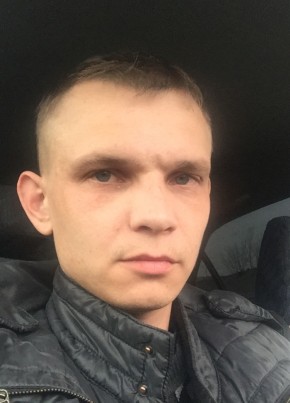Виктор, 32, Россия, Сибай