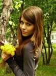 Евгения, 25 лет, Владивосток