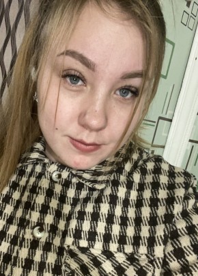 Кристина, 24, Россия, Улан-Удэ