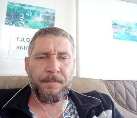 Александр, 46 лет, Спасск-Дальний