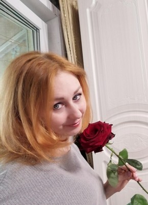 Анастасия, 37, Россия, Удельная