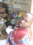 nlend kadal, 35 лет, Yaoundé