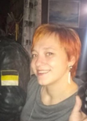 Алина, 35, Россия, Новосибирск