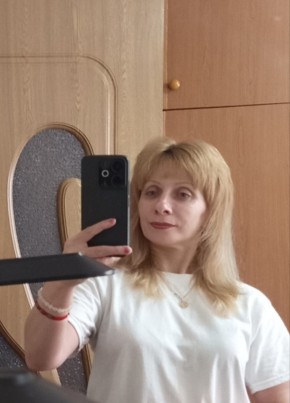 Ирина из Grigoriopol 42 года