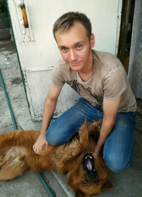 Сергей, 34, Україна, Алчевськ