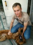Сергей, 34 года, Алчевськ