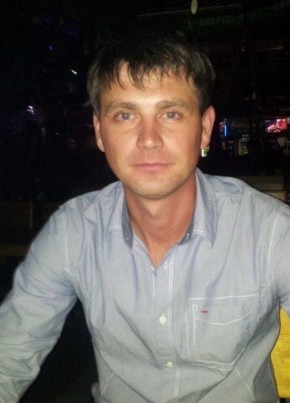 Константин