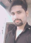 Deepak, 22 года, Delhi