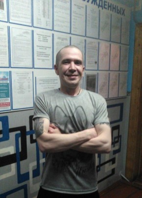 Ришат Сабиров, 42, Россия, Чайковский