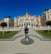 Наталия