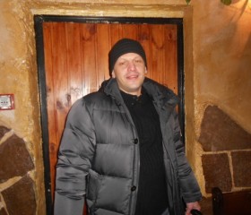 Григорий, 50 лет, Нижний Тагил
