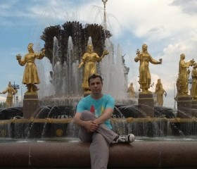 Алексей, 46 лет, Ногинск
