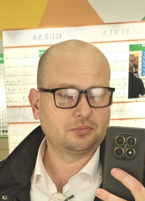 Петр из Краснодара 43 года