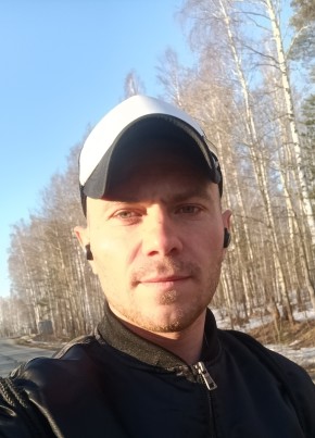Aleksandr, 32, Russia, Yekaterinburg