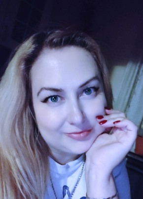 Екатерина, 39, Россия, Белая-Калитва
