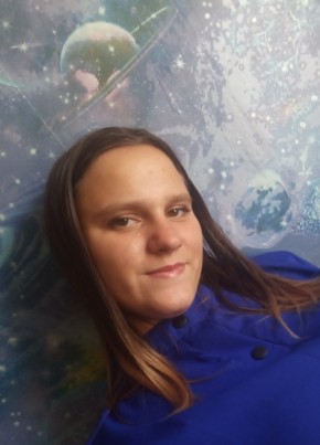 Диана, 21, Россия, Канск