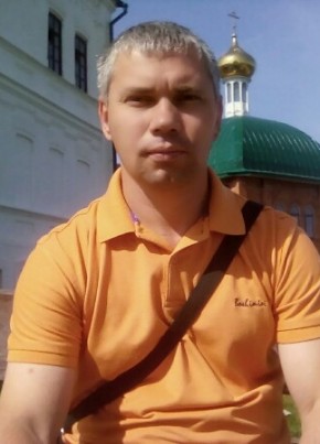 Максим