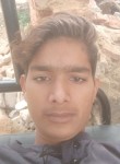 Amir khan, 18 лет, Aligarh