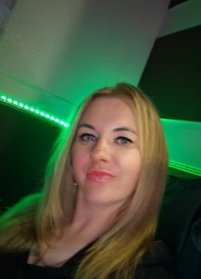 Ekaterina Ovsyann, 38, Russia, Ossora