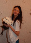 Ирина, 29 лет, Красновишерск