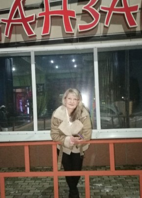 Ольга, 59, Россия, Анжеро-Судженск