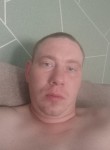Егор - Новоалтайск