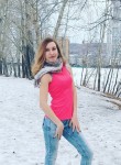 Вероника, 26 лет, Красноярск