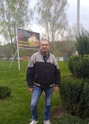 Владимир из Полтавы 60 лет