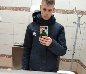 Иван, 21 год, Новосибирск