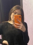 Юлия, 25 лет, Ставрополь