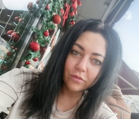 Nastroenie, 41, Basel