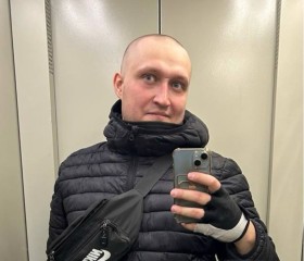 Ilya, 30, Yekaterinburg