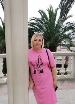 Elena, 45, Russia, Samara