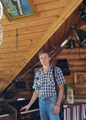 Анатолий, 42, Україна, Одеса