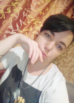 Галина, 24, Россия, Иркутск
