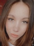 Диана - Kazan