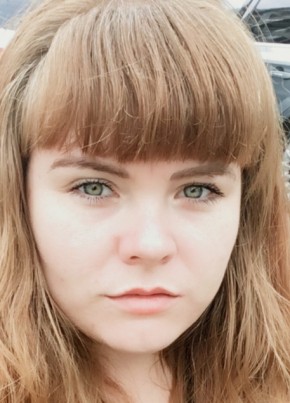 Анна, 34, Россия, Анапа