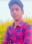 Rupesh Kumar Gup, 19 лет, Lucknow