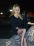 Юлия, 26 лет, Ровеньки