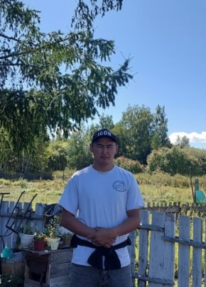 Дмитрий из Кызыла 26 лет