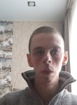 Денис, 31 год, Горно-Алтайск