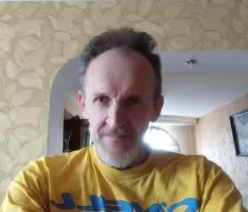 Владимир, 54 года, Переславль-Залесский
