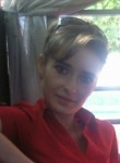 Екатерина, 36 лет, Ставрополь
