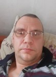 Максим, 38 лет, Мурманск
