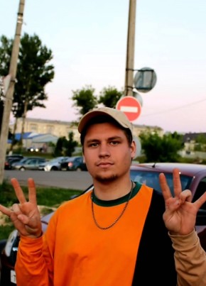 Andrey, 24, Україна, Купянськ
