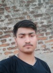 Ram, 20 лет, Lucknow