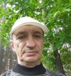 Гость