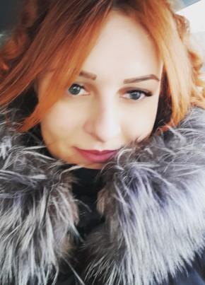 Галина, 28, Россия, Барнаул