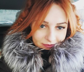 Галина, 29 лет, Барнаул